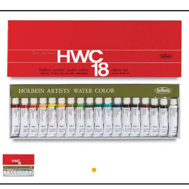 Màu nước Holbein 18 màu