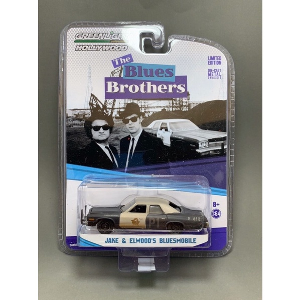 Greenlight - Jake & Elwood’s Bluesmobile - Xe mô hình tỉ lệ 1/64