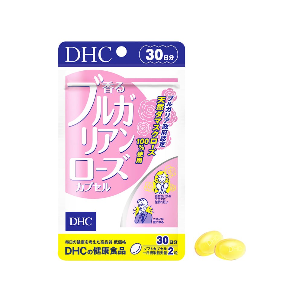 Viên uống cấp nước DHC Hyaluronic Acid Nhật Bản (30 days)
