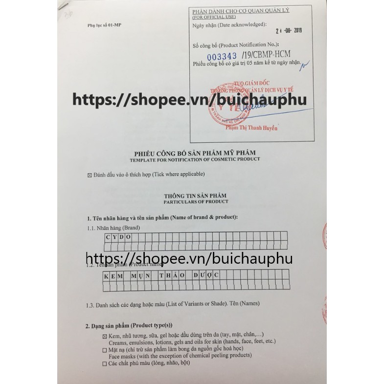 Kem cydo 12g dưỡng da mặt