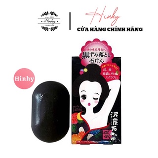 Xà Phòng Nách Pelican Nhật Bản