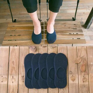 Vớ lười Nam, Tất Nam đi giày lười có đệm cao su chống trượt gót chân 407