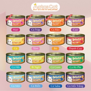 Pate cho mèo Aatas Cat lon 80g