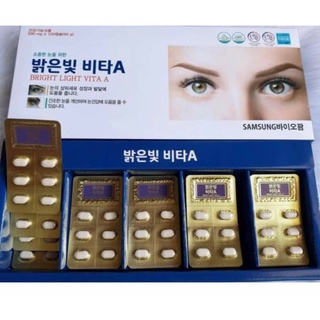 Viên uống bổ mắt Samsung Bright light vita A Hàn Quốc