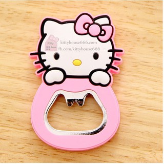 🌻KHUI BIA KITTY 🎀 KITTY HOUSE