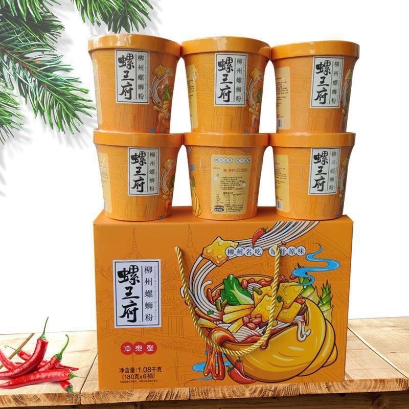 Bún Ốc Lý Tử Thất Siêu Ngon Chuẩn Vị - Bịch To 335gr