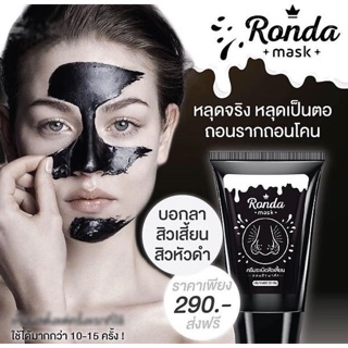 Gel Lột Mụn RONDA CỦA THÁI