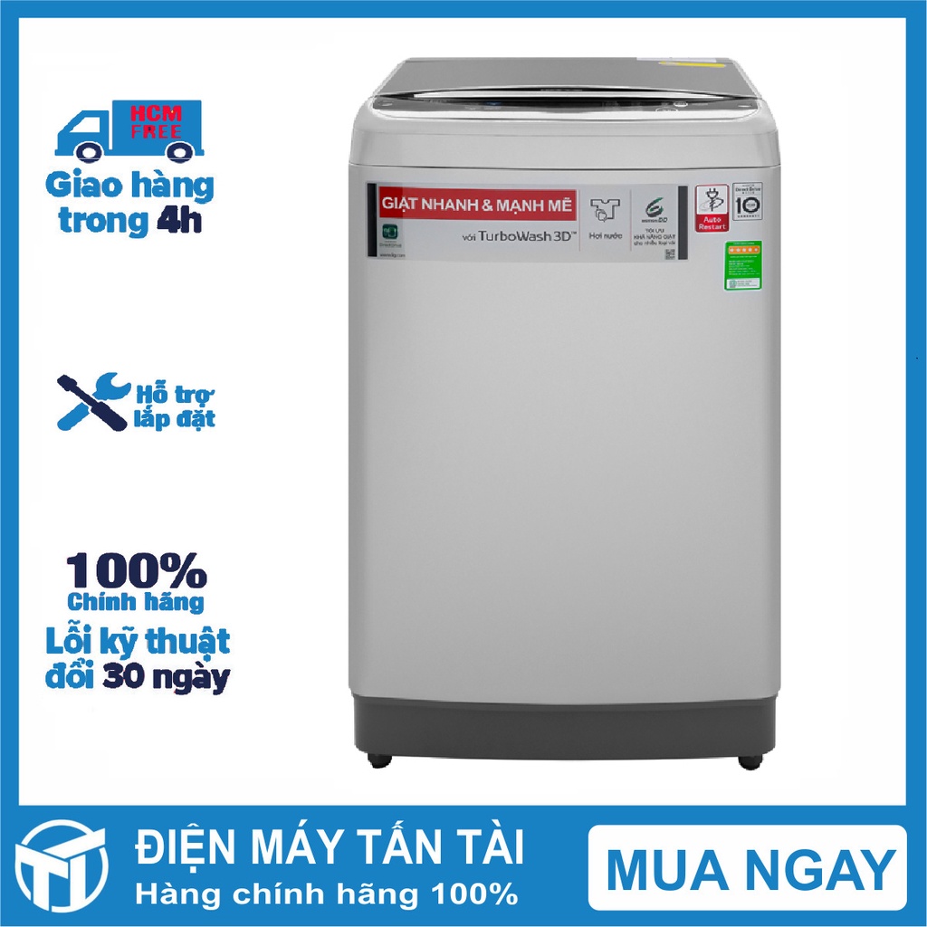 Máy giặt LG Inverter 11kg TH2111SSAL Giặt nước nóng,Giặt hơi nước,Vệ sinh lồng giặt,Hẹn giờ giặt xong  giao miễn phí HCM