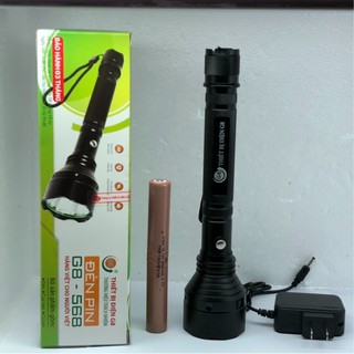 Đèn Pin siêu sáng G8 - 568