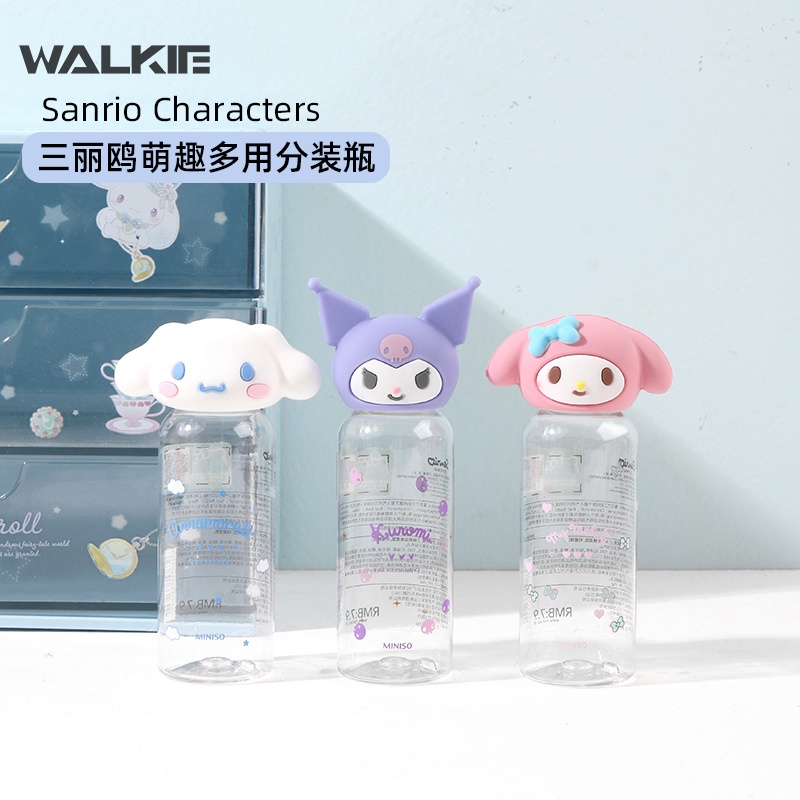 Bộ Đàm Sanrio Mymelody Cinnamoroll Kuromi Dễ Thương Nhỏ Gọn Dễ Mang Theo Du Lịch