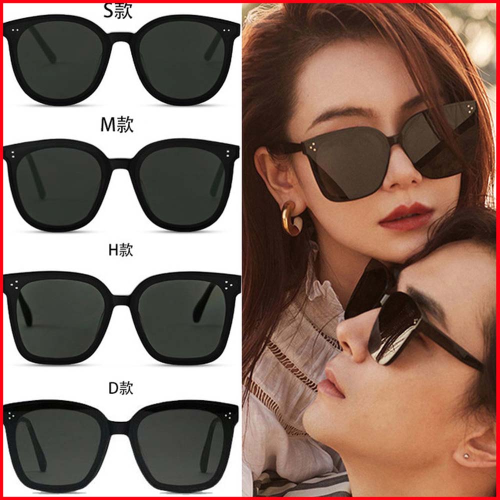 Kính Mát Thời Trang Chống Tia Uv400 Dành Cho Nữ