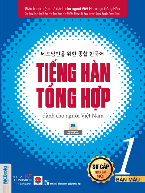 Sách - Tiếng Hàn tổng hợp dành cho người Việt Nam - Sơ cấp 1 (Bản màu)