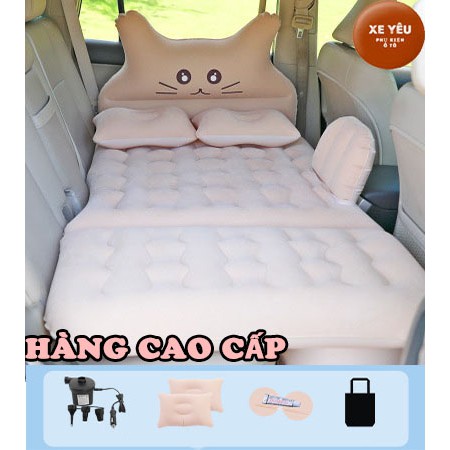 Đệm Hơi Ô Tô⚡️HÀNG CAO CẤP⚡️Nệm Hơi Xe Ô tô cao cấp,giường hơi ô tô tặng kèm bơm điện,gối miếng vá và túi