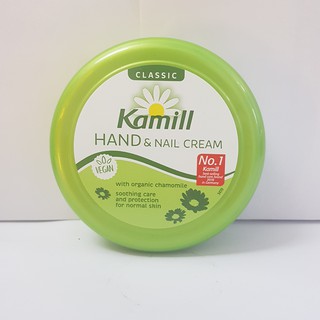 Kem Dưỡng Tay Và Móng Kamill Classic Hand & Nagelcreme Đức 150ml