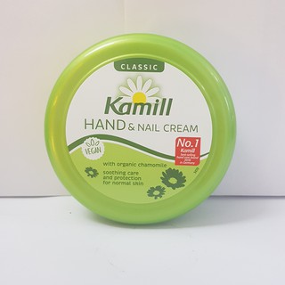 Kem dưỡng da tay và móng KAMILL Hand & Nagelcreme