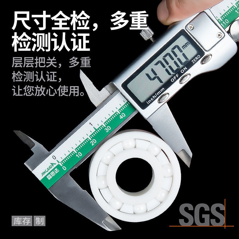 Vòng Bi Bằng Gốm Zircon Chống Thấm Nước 6200 6000 6300 6800 6900CE