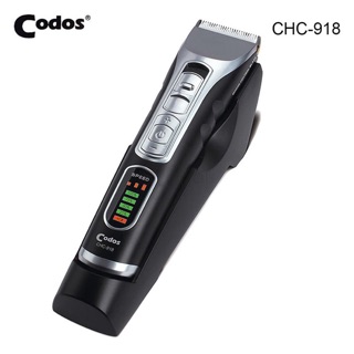 Tông đơ cắt tóc cao cấp Codos CHC-918