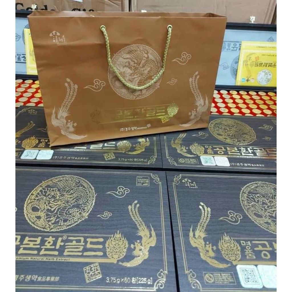 Đông Trùng Hạ Thảo Hộp Gỗ Đen Cao Cấp Hàn Quốc Hộp 60 Viên