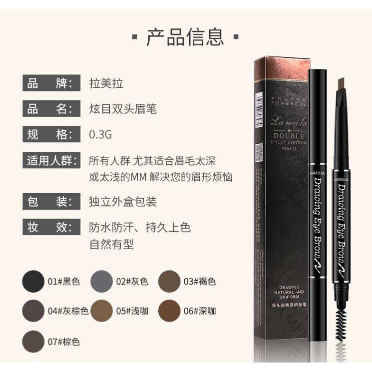 Bút Kẻ Lông Mày Hai Đầu Không Thấm Nước Lâu Trôi Trang Điểm Tự Nhiên | BigBuy360 - bigbuy360.vn