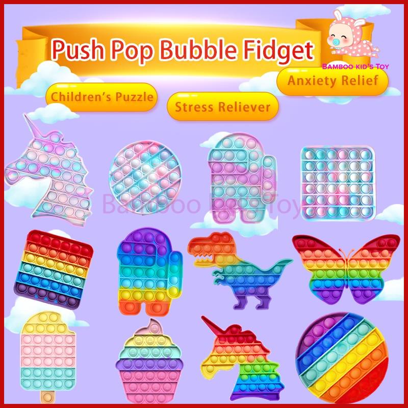 Pop It Toy, Đồ Chơi Bóp Bóng Cầm Tay Giúp Giảm Căng Thẳng Hiệu Quả