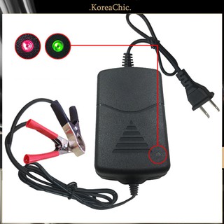Bộ Sạc Bình Ắc Quy Kea 12V 1A Dành Cho Xe Hơi / Xe Máy
