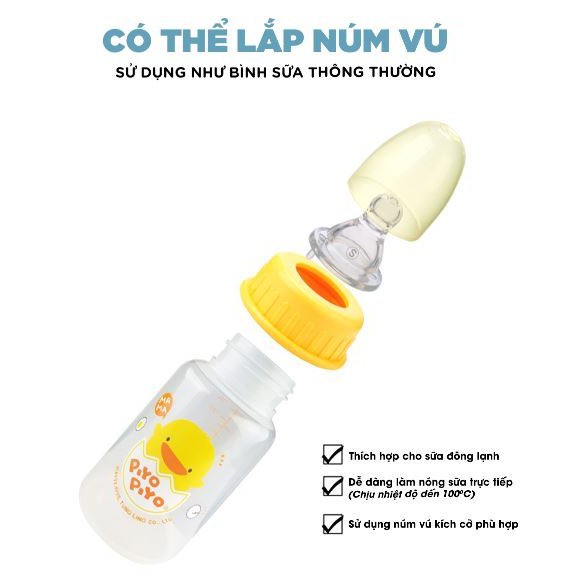 Bộ 3 bình trữ sữa 150ml Piyo Piyo, nhựa pp không chứa BPA