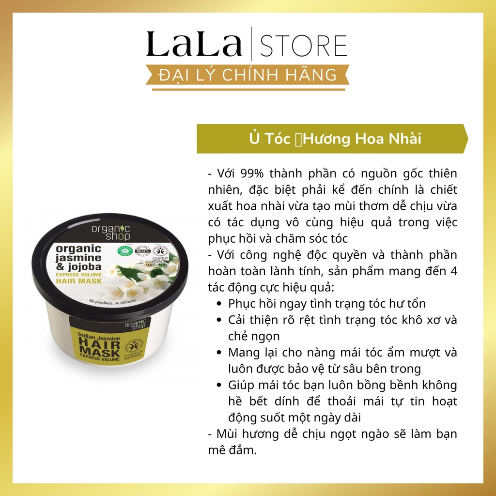 Kem Ủ Phục Hồi Tóc Organic Shop Hair Mask Estonia 250ml