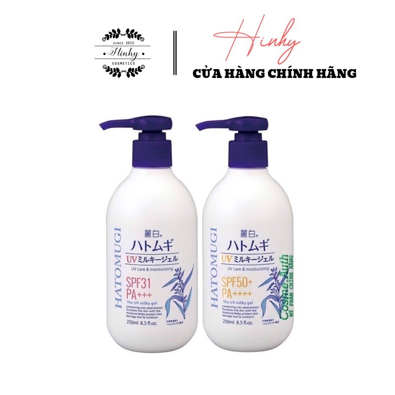 Lotion dưỡng trắng HATOMUGI