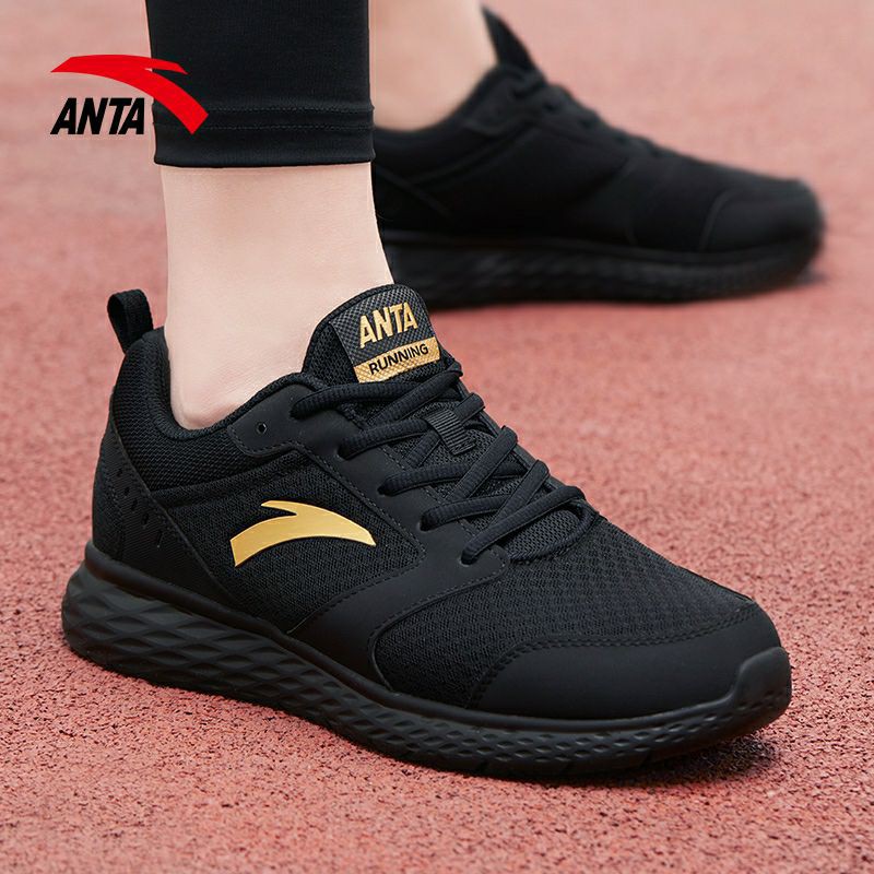 Giày nam thể thao Anta  chạy bộ 2021 giày lưới thoáng khí, Hàng replica 1:1