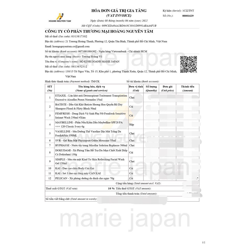 Sữa rửa mặt SVR cho da nhạy cảm Physiopure Gelee Moussante Minisize 55ml