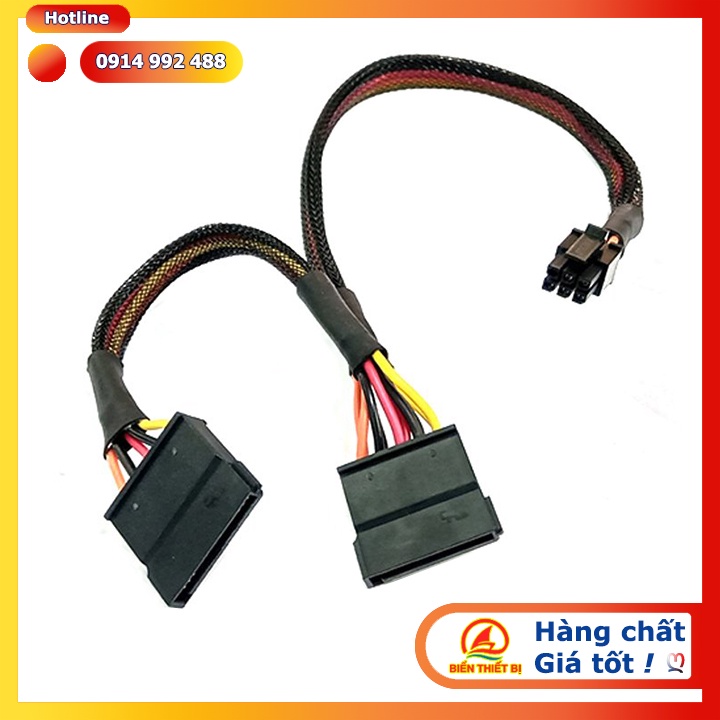 Dây nguồn Mini 6Pin ra 2 SATA HDD SSD máy tính Dell 3650 3653 3655 3250 3252 3268 3660 3667 3668 3670