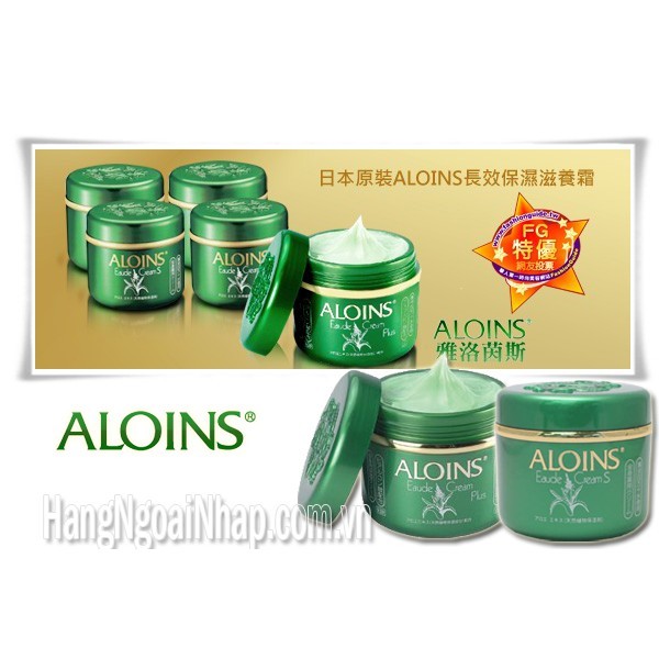 Kem Dưỡng Da Toàn Thân Lô hội Aloins Eaude Cream Nhật Bản