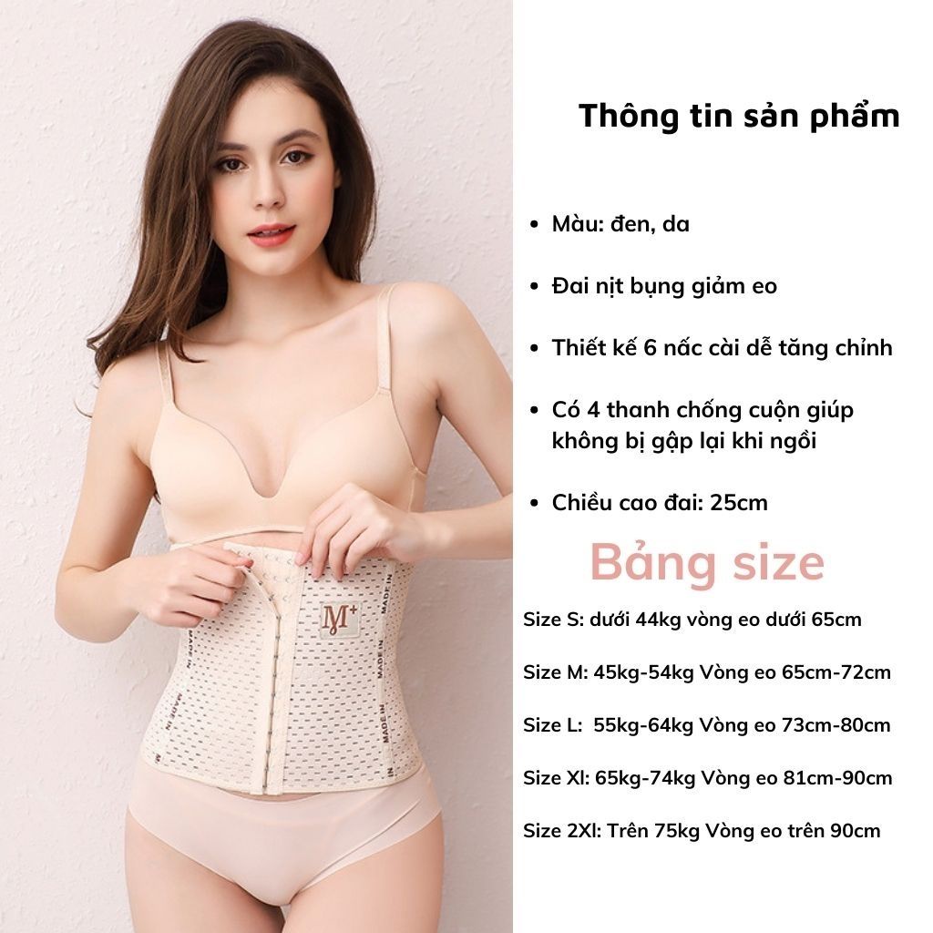 Đai nịt bụng giảm mỡ giảm eo 6 nấc cài chống cuộn DEVARI N9999