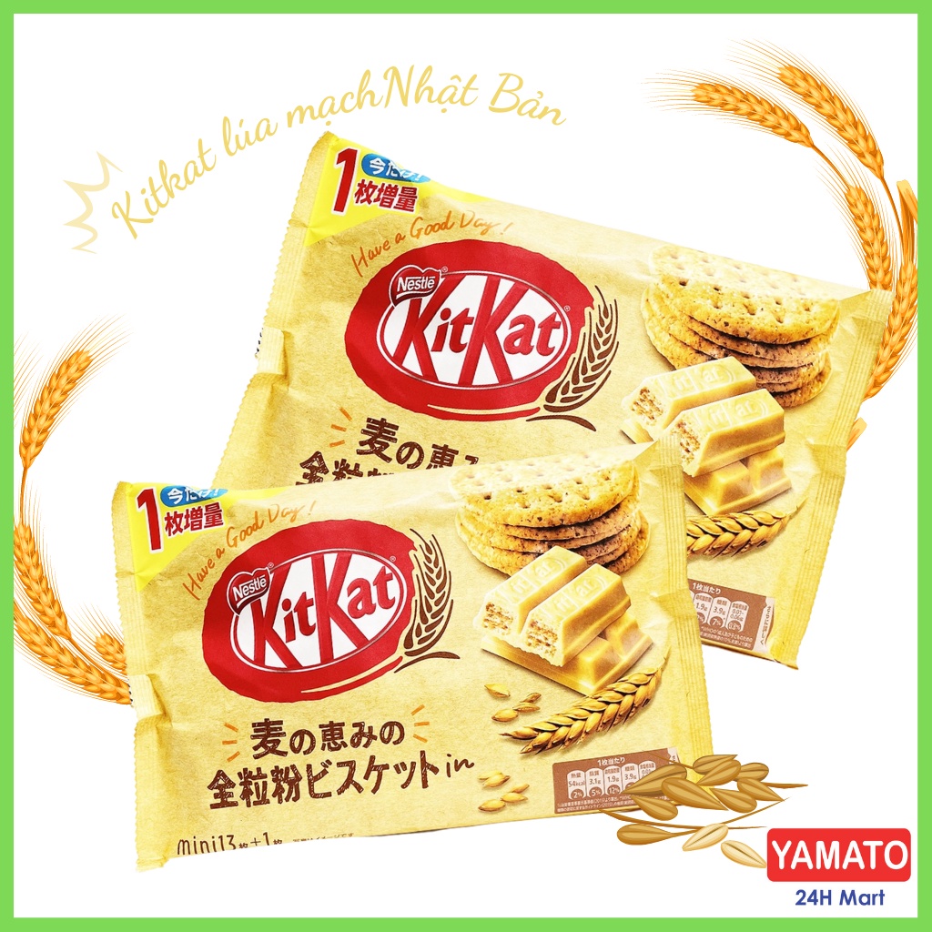 Bánh kitkat vị lúa mì nguyên hạt Nhật Bản gói 140gr 14 thanh