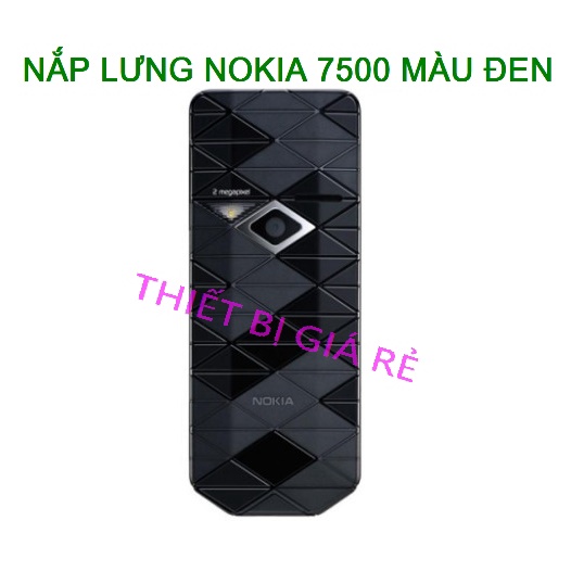 NẮP LƯNG NOKIA 7500 MÀU ĐEN