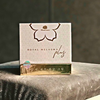 Cao ngừa nám Magic Skin