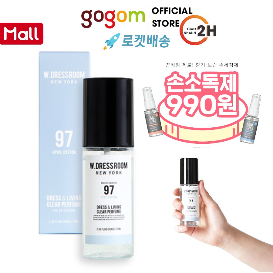 Nước Hoa BTS Xịt Thơm 70ml GOGOM-097 Sản phẩm