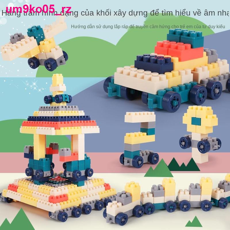 đồ sơ sinhTương thích với các khối xây dựng hạt lớn của Lego dành cho trẻ em, phát triển đa chức năng, em thông min