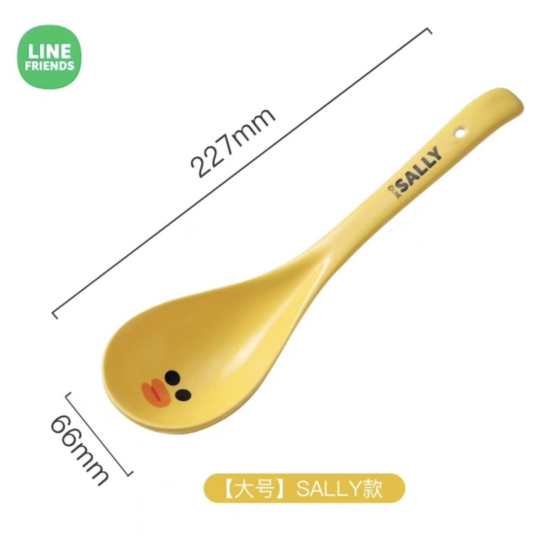 Thìa múc muôi múc Line Friends vịt Sally gấu brown