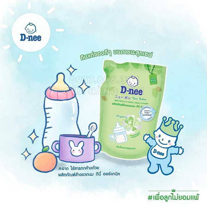 【DATE MỚI】 Túi Nước Rửa Bình Sữa Dnee Thái Lan - 600ml/Túi