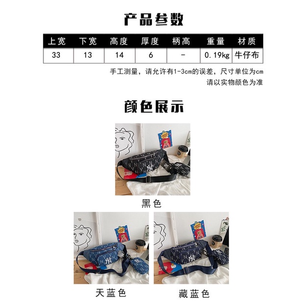 Set túi bao tử thêu chữ