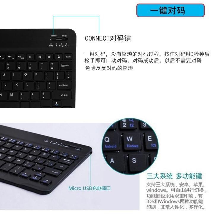 Bàn Phím Bluetooth Không Dây Siêu Mỏng Cho Máy Tính Bảng Android Apple Xiaomi Huawei Ipad M5