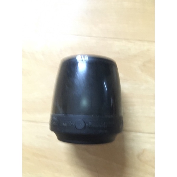 Mạch và Loa Bluetooth LG PH1