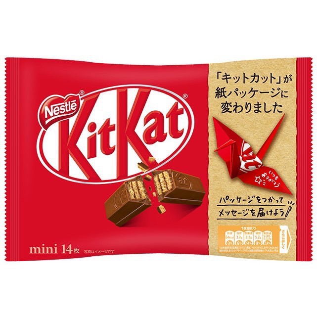 Bánh KitKat Nhật Bản các vị gói 140gr