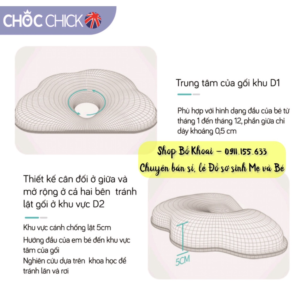 Gối cao su non CHOC CHICK KILUTA - Gối cao su non chống bẹt đầu cho bé hình đám mây - Bố Khoai Store