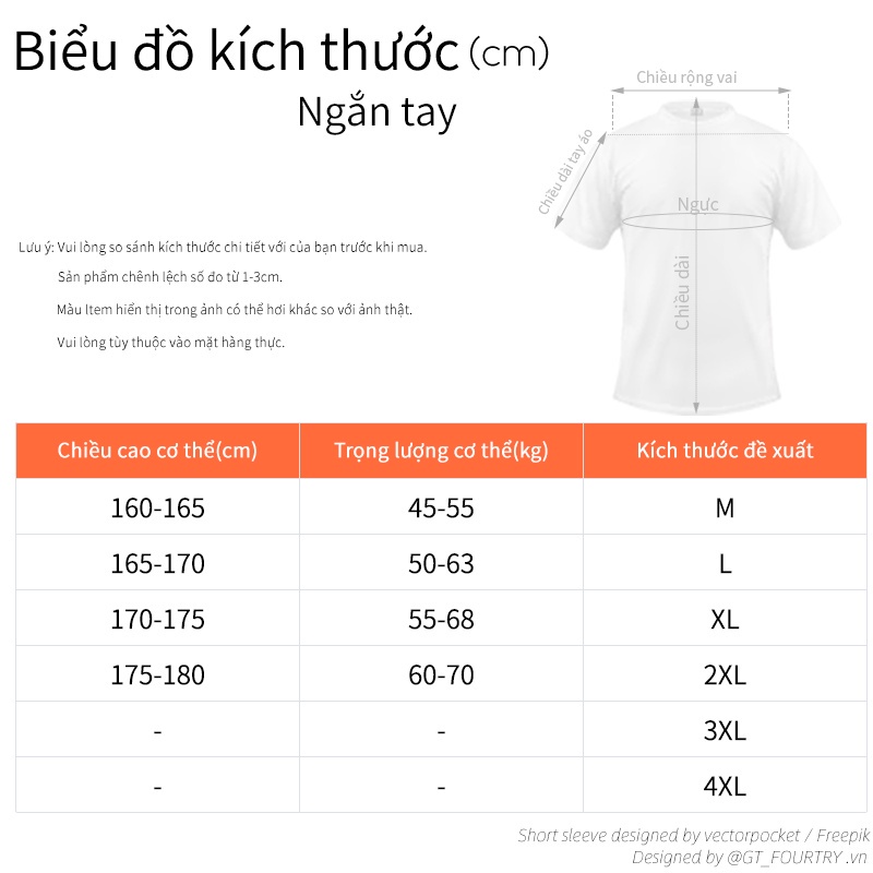 Áo dệt kim sát nách cổ tròn dáng rộng màu trơn phong cách Hàn Quốc cho nam