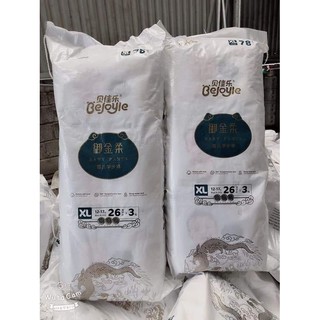 Tã quần bejoy plus nội địa trung cao cấp M90/L84/XL78