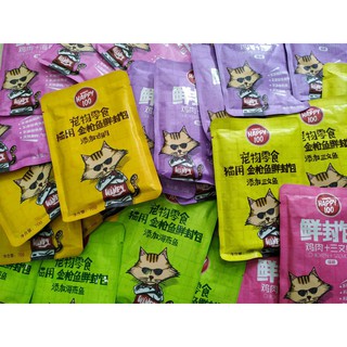 Pate Wanpy Happy 100 dành cho mèo
