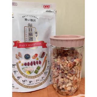 Snack nhật den’t doc tổng hợp rau củ& vịt + gà + cá hồi dành cho chó & mèo