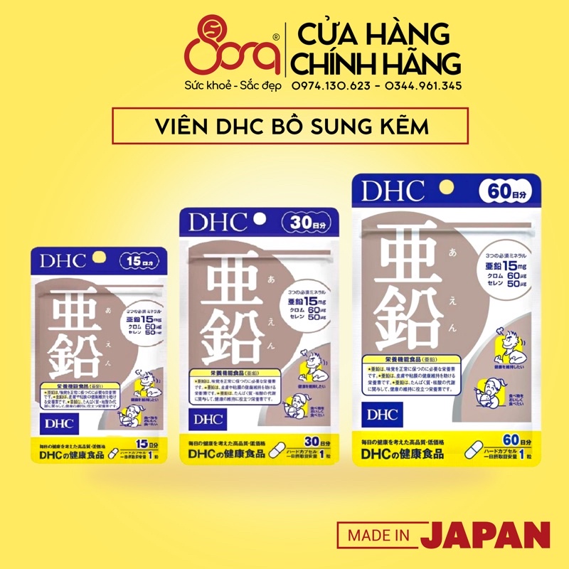 Viên uống bổ sung kẽm DHC Zinc Nhật Bản 15/30/60 ngày